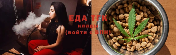 ПСИЛОЦИБИНОВЫЕ ГРИБЫ Абаза