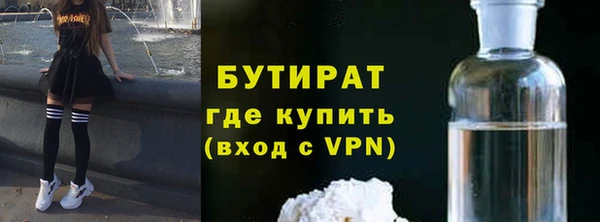 ПСИЛОЦИБИНОВЫЕ ГРИБЫ Абаза