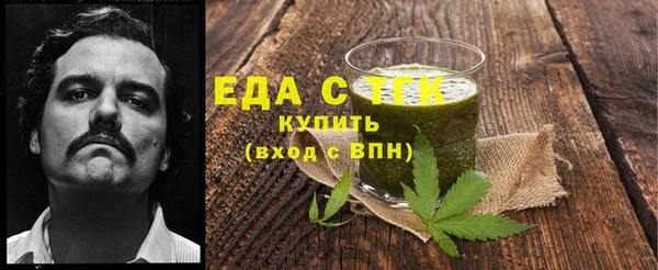 ПСИЛОЦИБИНОВЫЕ ГРИБЫ Абаза