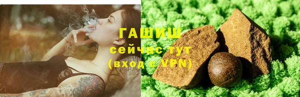 спиды Абинск
